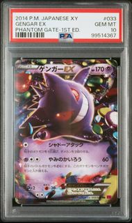 (Category: ) located in . Submitted by sh1ro (Listing ID 1446496364, Image 1). Description: .