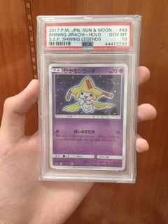 (Category: ) located in . Submitted by zmk304 (Listing ID 1446391413, Image 1). Description: .