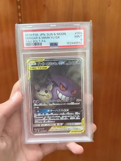 (Category: ) located in . Submitted by zmk304 (Listing ID 1446390735, Image 1). Description: .
