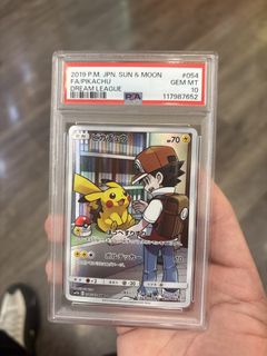 (Category: ) located in . Submitted by s00nii (Listing ID 1446435829, Image 1). Description: .