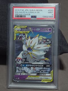 (Category: ) located in . Submitted by ridzy (Listing ID 1446509345, Image 1). Description: .