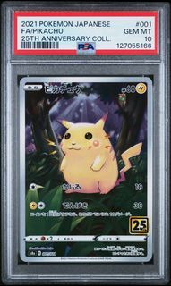 (Category: ) located in . Submitted by n.s_leftover (Listing ID 1446392246, Image 1). Description: .