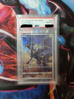 (Category: ) located in . Submitted by pootpoot1294 (Listing ID 1446508840, Image 1). Description: .