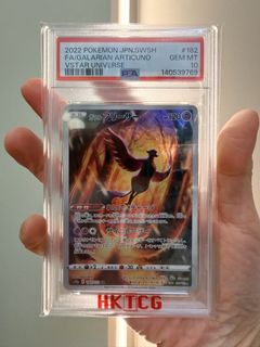 （分類：）位於 。 由 yingying368 提交（商品編號 1446477174，圖片 1）。簡介： 。