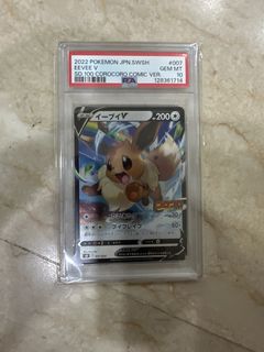 (Category: ) located in . Submitted by bbun11 (Listing ID 1446528210, Image 1). Description: .