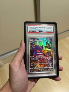 (Category: ) located in . Submitted by oshawtf (Listing ID 1446480172, Image 1). Description: .