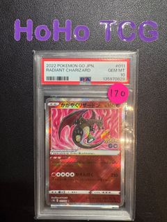 (Category: ) located in . Submitted by hoho_tcg (Listing ID 1446511353, Image 1). Description: .