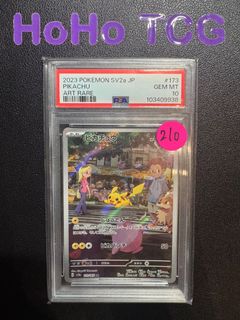 (Category: ) located in . Submitted by hoho_tcg (Listing ID 1446511216, Image 1). Description: .