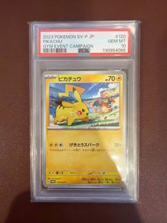 (Category: ) located in . Submitted by saz1010 (Listing ID 1446450619, Image 1). Description: .