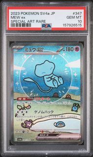 (Category: ) located in . Submitted by yzzvo7 (Listing ID 1446487285, Image 1). Description: .