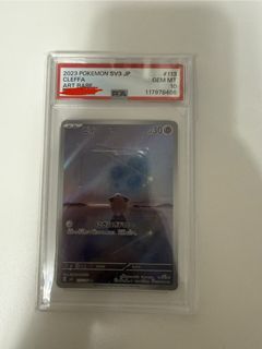 （分類：）位於 。 由 restave128 提交（商品編號 1446509135，圖片 1）。簡介： 。
