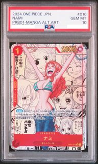 (Category: ) located in . Submitted by worldmodel (Listing ID 1446510671, Image 1). Description: .