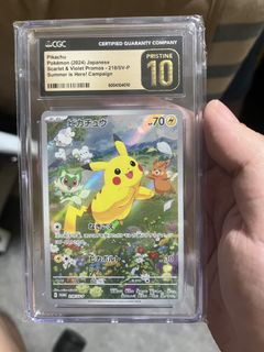 (Category: ) located in . Submitted by gohan091 (Listing ID 1446466774, Image 1). Description: .