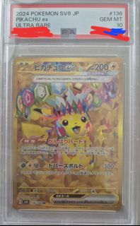 (Category: ) located in . Submitted by welcometomyshop55 (Listing ID 1446385074, Image 1). Description: .
