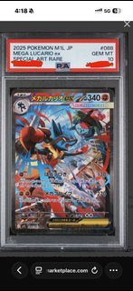 （分類：）位於 。 由 mwai710 提交（商品編號 1446424934，圖片 1）。簡介： 。