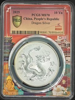(Category: ) located in . Submitted by ag_coins (Listing ID 1446515406, Image 1). Description: .