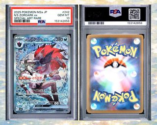 (Category: ) located in . Submitted by pokedot.tcg (Listing ID 1446403512, Image 1). Description: .