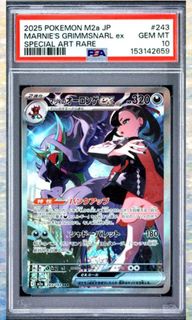 (Category: ) located in . Submitted by pokedot.tcg (Listing ID 1446404108, Image 1). Description: .