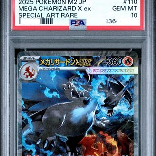 (Category: ) located in . Submitted by clement (Listing ID 1446465997, Image 1). Description: .