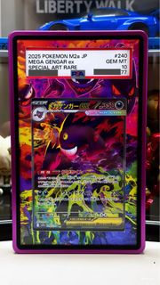 (Category: ) located in . Submitted by calahcal (Listing ID 1446382302, Image 1). Description: .