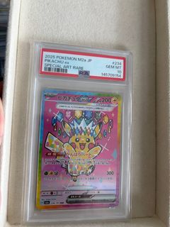 (Category: ) located in . Submitted by maechu (Listing ID 1446432621, Image 1). Description: .