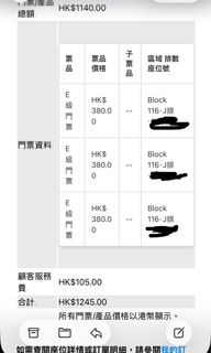 （分類：）位於 。 由 cheong600 提交（商品編號 1446374614，圖片 1）。簡介： 。