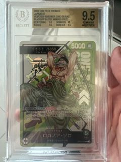 (Category: ) located in . Submitted by gnonai_tcg (Listing ID 1446493630, Image 1). Description: .
