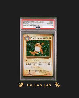 （分類：）位於 。 由 no.149lab 提交（商品編號 1446530706，圖片 1）。簡介： 。