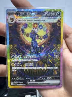 (Category: ) located in . Submitted by dayyan27 (Listing ID 1446490980, Image 1). Description: .