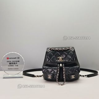 ☘️Chanel Collection item 1