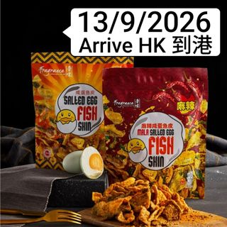（分類：）位於 。 由 stekieng 提交（商品編號 1440793325，圖片 1）。簡介： 。