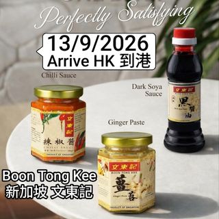 （分類：）位於 。 由 stekieng 提交（商品編號 1435623440，圖片 1）。簡介： 。