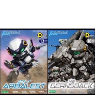 （分類：）位於 。 由 read_before_ask 提交（商品編號 1446440654，圖片 1）。簡介： 。