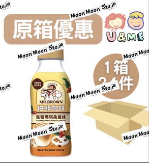 （分類：）位於 。 由 moonmoonstore 提交（商品編號 1446401588，圖片 1）。簡介： 。