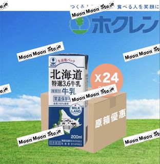 （分類：）位於 。 由 moonmoonstore 提交（商品編號 1446422044，圖片 1）。簡介： 。
