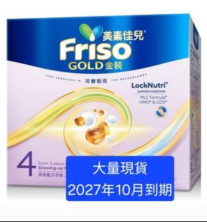 （分類：）位於 。 由 musicfire 提交（商品編號 1446349873，圖片 1）。簡介： 。