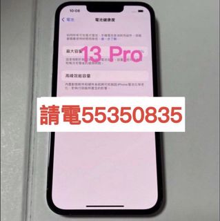 （分類：）位於 。 由 ws554ws55445 提交（商品編號 1269563979，圖片 1）。簡介： 。