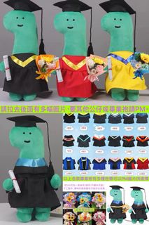 （分類：）位於 。 由 mei0810 提交（商品編號 1442634710，圖片 1）。簡介： 。