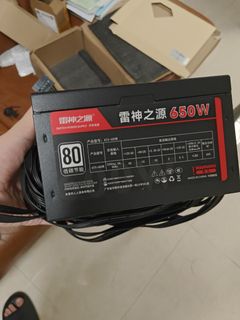 Used 600W Main Power Supply507079905248563200