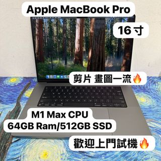 （分類：）位於 。 由 notebook_master 提交（商品編號 1446440687，圖片 1）。簡介： 。