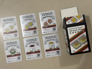 （分類：）位於 。 由 getridostacks 提交（商品編號 1446492752，圖片 1）。簡介： 。