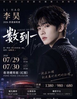 （分類：）位於 。 由 livetrebhjbijh996 提交（商品編號 1446442973，圖片 1）。簡介： 。