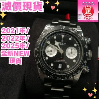 （分類：）位於 。 由 365watch 提交（商品編號 1446438255，圖片 1）。簡介： 。