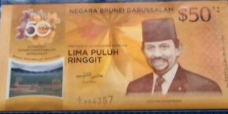 (Category: ) located in . Submitted by banknotes (Listing ID 1446373618, Image 1). Description: .