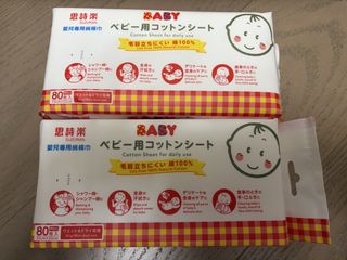 （分類：）位於 。 由 heya.aloha 提交（商品編號 1446506829，圖片 1）。簡介： 。