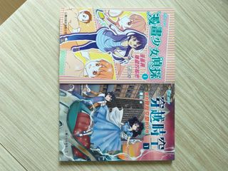 （分類：）位於 。 由 snoopy_hk 提交（商品編號 1446382450，圖片 1）。簡介： 。