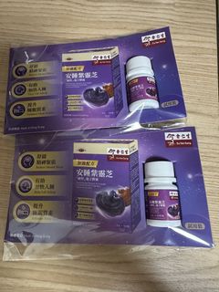 （分類：）位於 。 由 rarefox_339972 提交（商品編號 1446498278，圖片 1）。簡介： 。