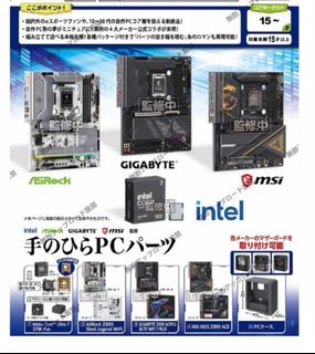 （分類：）位於 。 由 AJtoys 提交（商品編號 1446493791，圖片 1）。簡介： 。