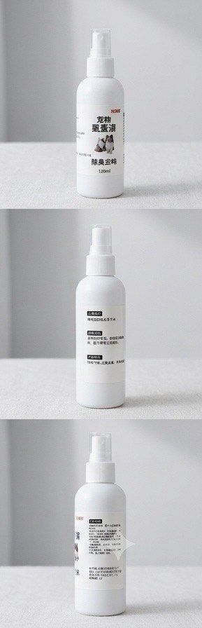 寵物驅蟲去味噴霧 120ml （分類：寵物健康與美容）位於 Hong Kong。 由 areem1dc35555 提交（商品編號 1446537691，圖片 2）。簡介： 呢支係寵物專用嘅驅蟲去味噴霧，120ml裝。主要成分係薄荷提取液，對寵物無害，可以驅趕蠓、蚊、蠂等。用完之後，屋企冇晒異味，寵物又舒服啲。。