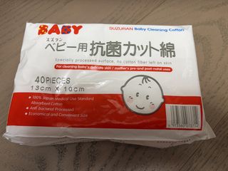 （分類：）位於 。 由 heya.aloha 提交（商品編號 1446508216，圖片 1）。簡介： 。